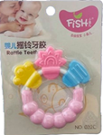 فيش عضاضة شخليلة - Fish Teether Shakhalila No:032C (No:032C)