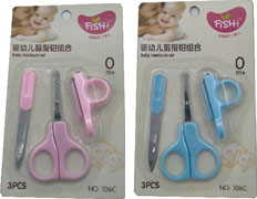 فيش قصافة&مبرد&مقص - Fish Clipper&Chiller&Scissor No:106C (No:106C)