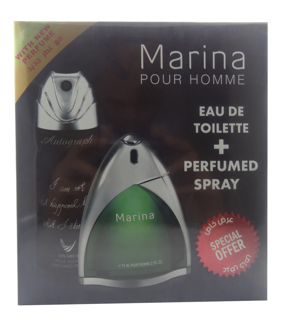 فيفاريا مارينا طقم - Vivarea Marina Set (100ml+200ml)