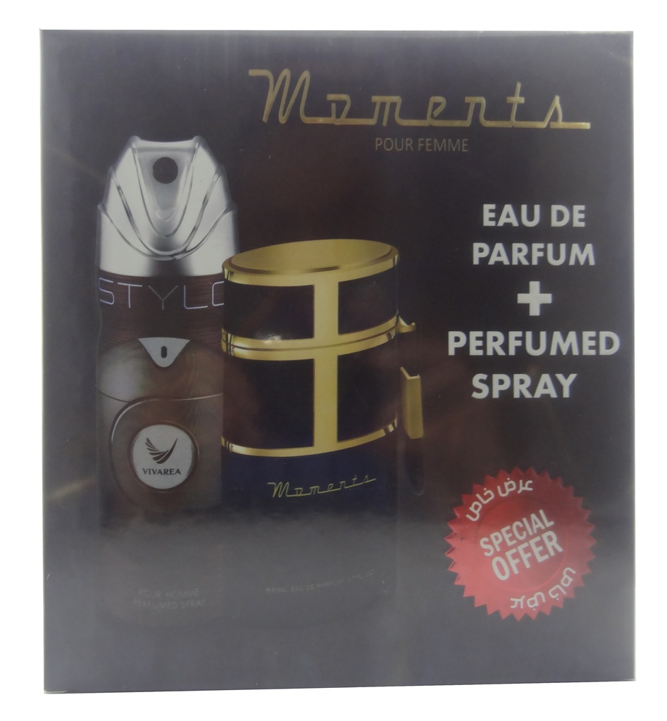 فيفاريا مومنتو طقم - Vivarea Momento Set (100ml+200ml)