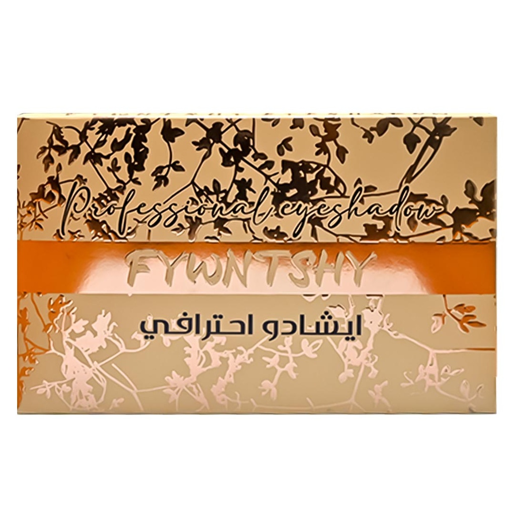 فيونتشى ايشادو - Fywntshy Eyeshadow (No:1555)