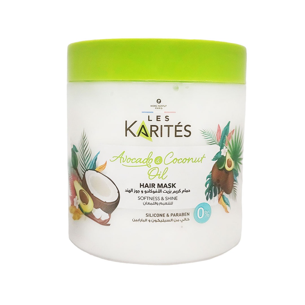 كاريتيه حمام كريم افوكادو و جوز هند - Karites Hair Mask Avocado & Coconut (475ml)