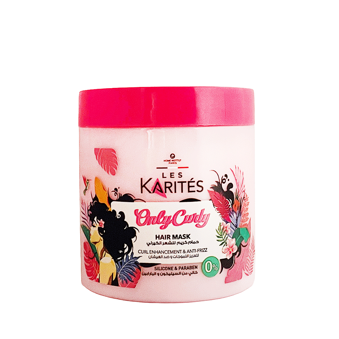 كاريتيه حمام كريم كيرلى - Karites Hair Mask Only Curly (475ml)