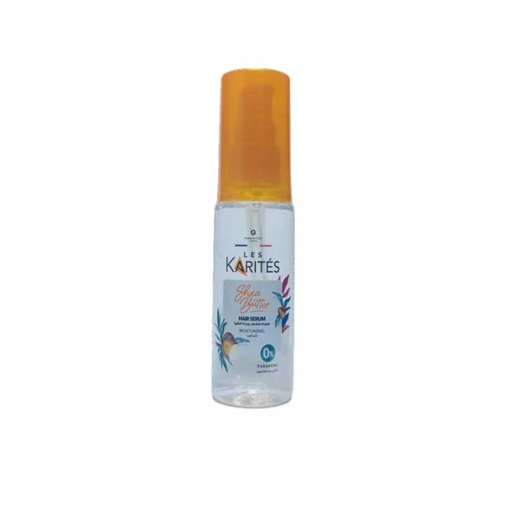 كاريتيه سيرم زبدة شيا - Karites Serum Shea Butter (60ml)