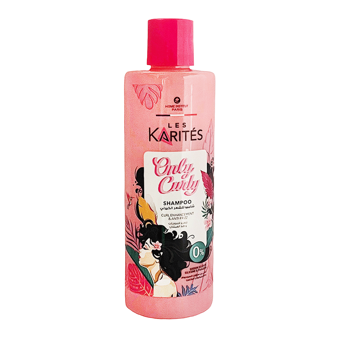 كاريتيه شامبو كيرلى - Karites Shampoo Only Curly (400ml)