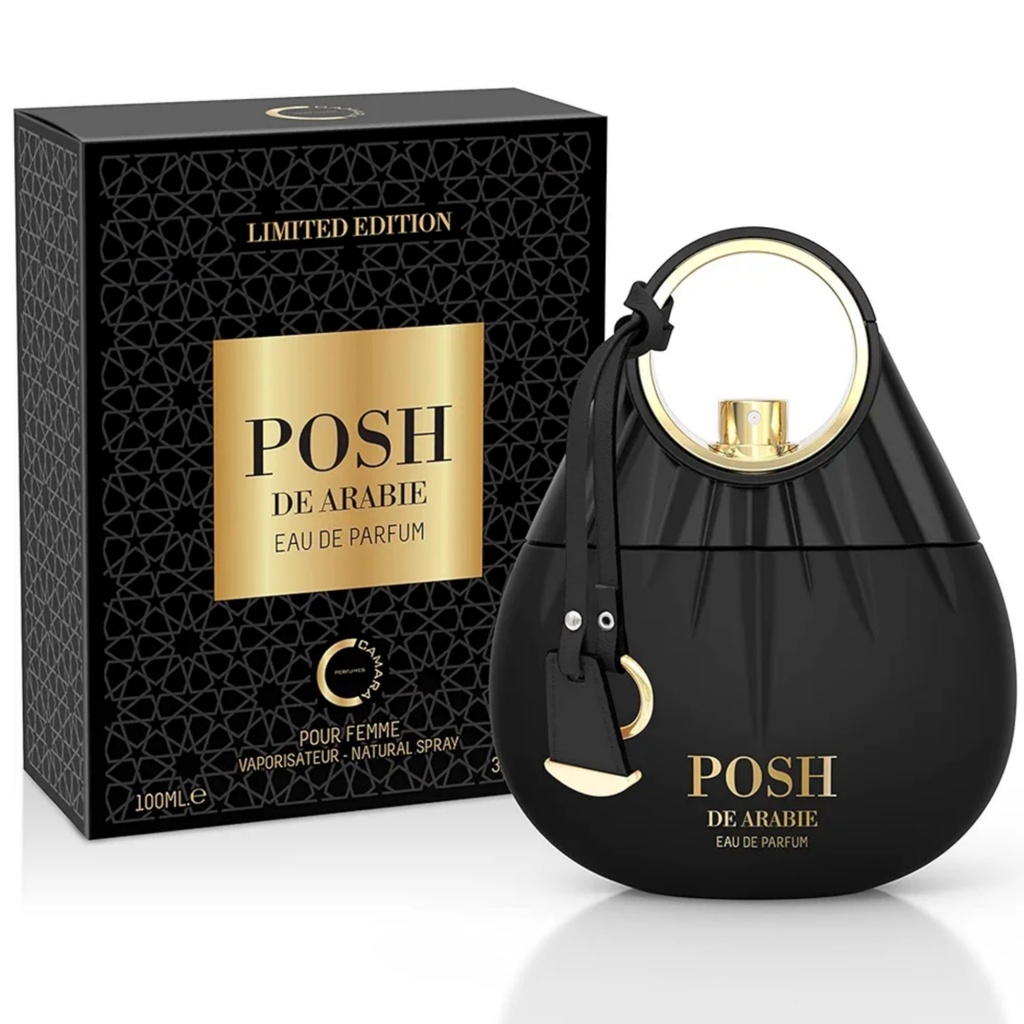 كامارا بوش دى ارب - Camara Posh De Arabie EDP-M (100ml)