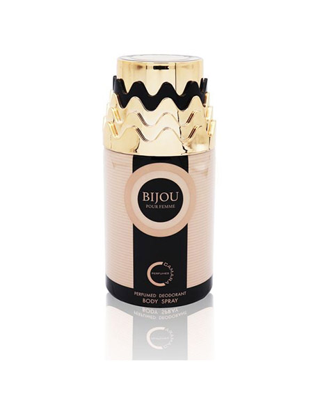 كامارا سبراى - Camara Spray (نسائى, 250ml, بيجو)