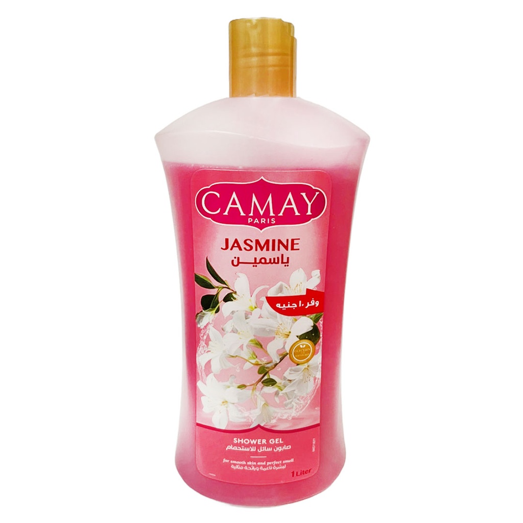 كامى شاور ياسمين وفر 10 جنيه - Camay Shower Jasmine offer 10 EGP (1L)