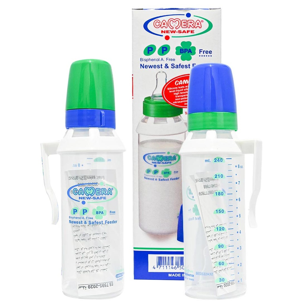 كاميرا ببرونة بلاستيك بيد - Camera Fedeer Plastic Hand P.P (240ml, No:50099)