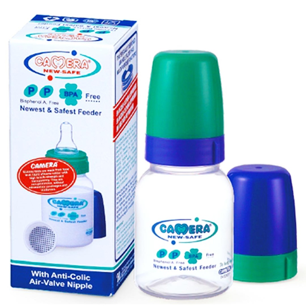 كاميرا ببرونة بلاستيك - Camera Fedeer Plastic P.P (90ml, No:50033)