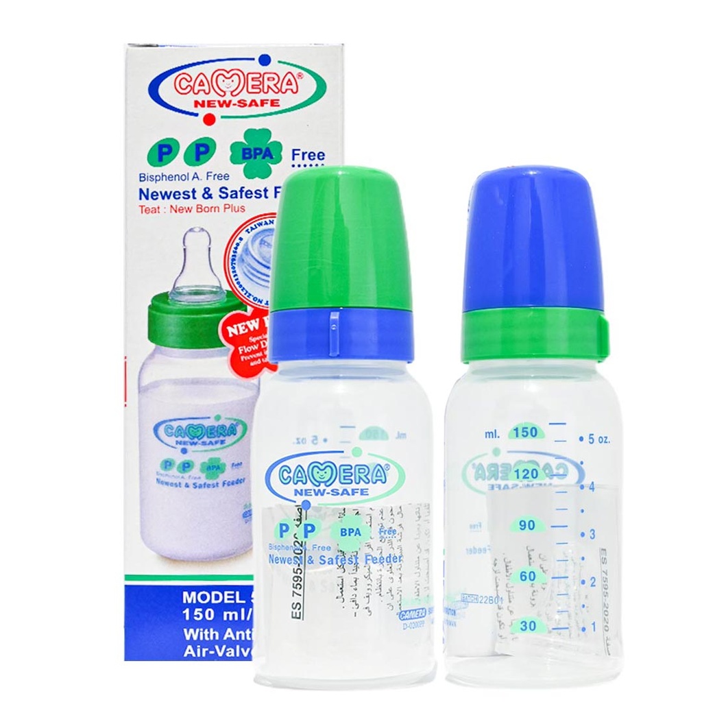 كاميرا ببرونة بلاستيك - Camera Fedeer Plastic P.P (150ml, No:50035)