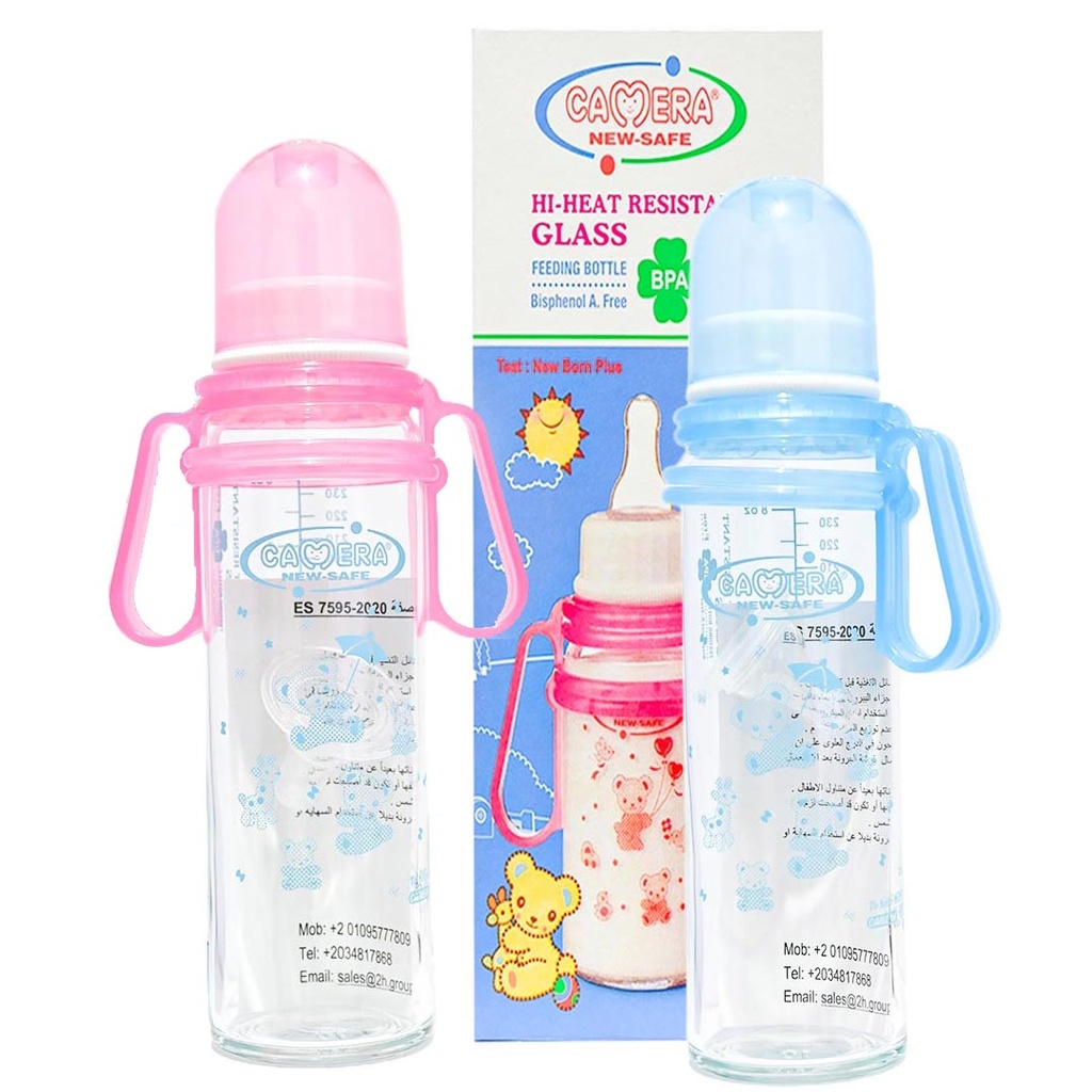 كاميرا ببرونة بايركس بيد - Camera Fedeer Pyrex Hand (240ml, No:22268)