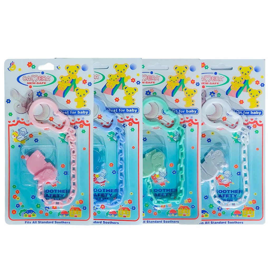 كاميرا سلسلة - Camera Chain (No:50201)