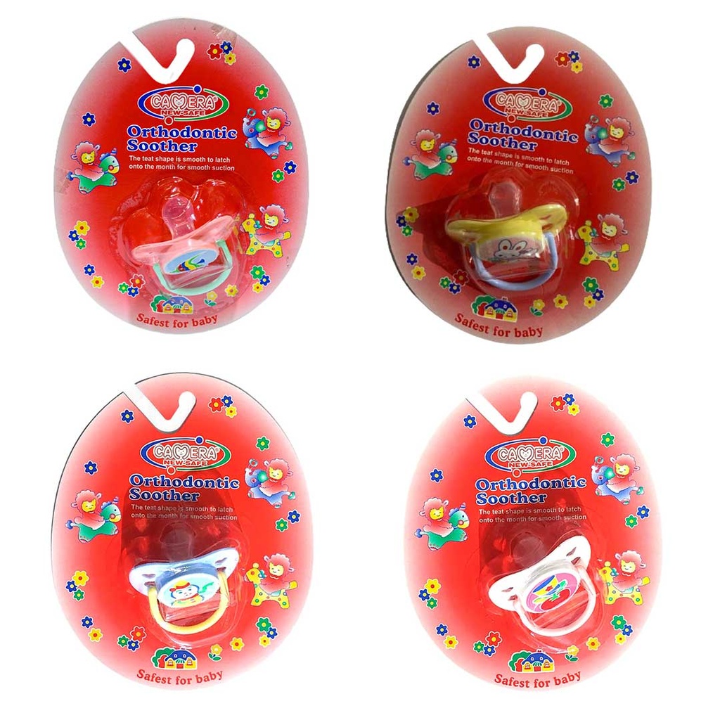 كاميرا سهاية - Camera Soother (No:25568 (مشطوفة))