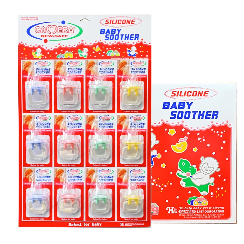 كاميرا سهاية - Camera Soother 12Psc (No:16557)