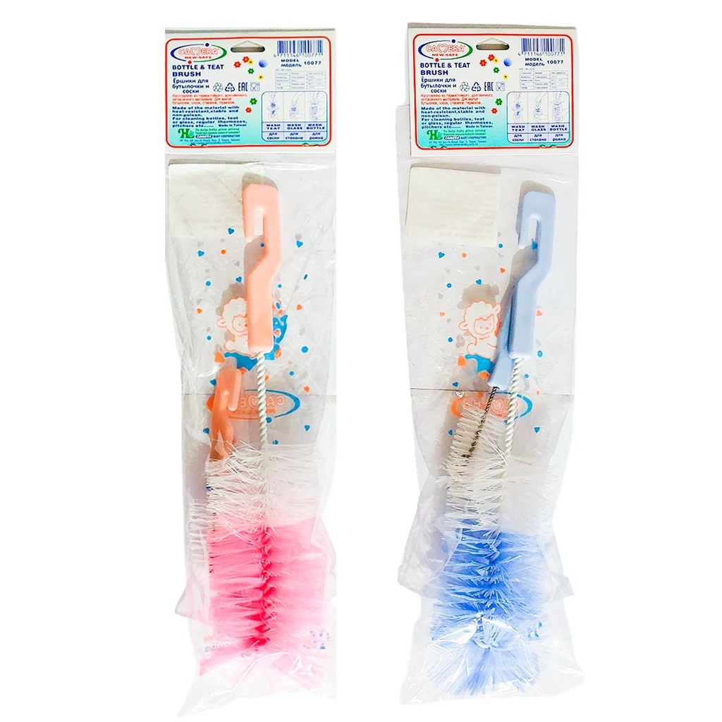 كاميرا فرشاة تنظيف ببرونة - Camera cleaning bottle brush (No:10077)