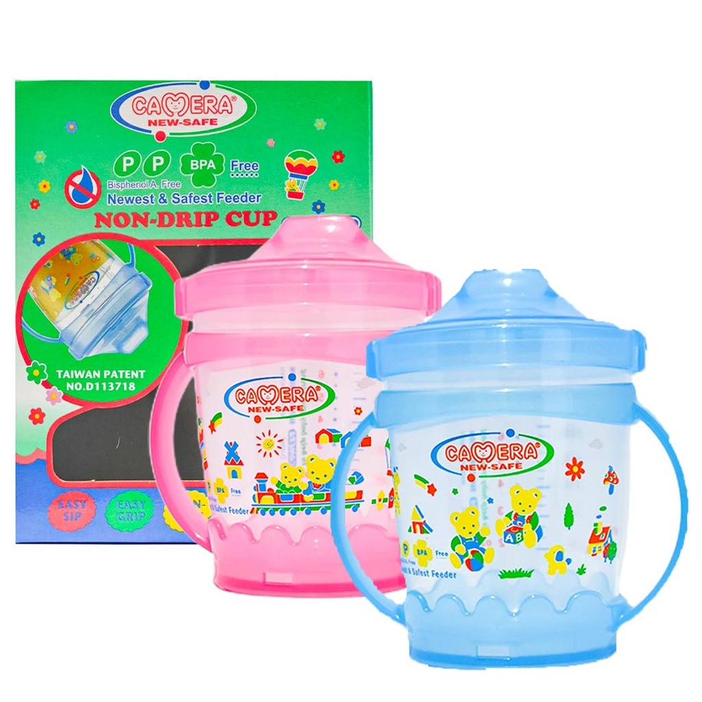 كاميرا كوب رسومات - Camera Cup PP (180ml, No:53006)