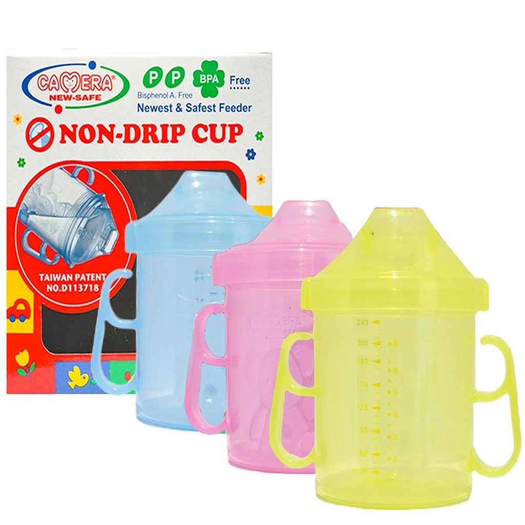 كاميرا كوب - Camera Cup PP (240ml, No:55005)
