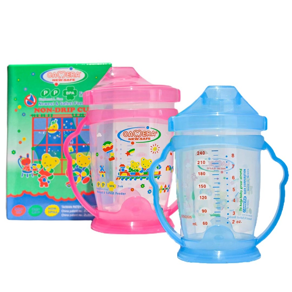 كاميرا كوب رسومات - Camera Cup PP (240ml, No:53008)