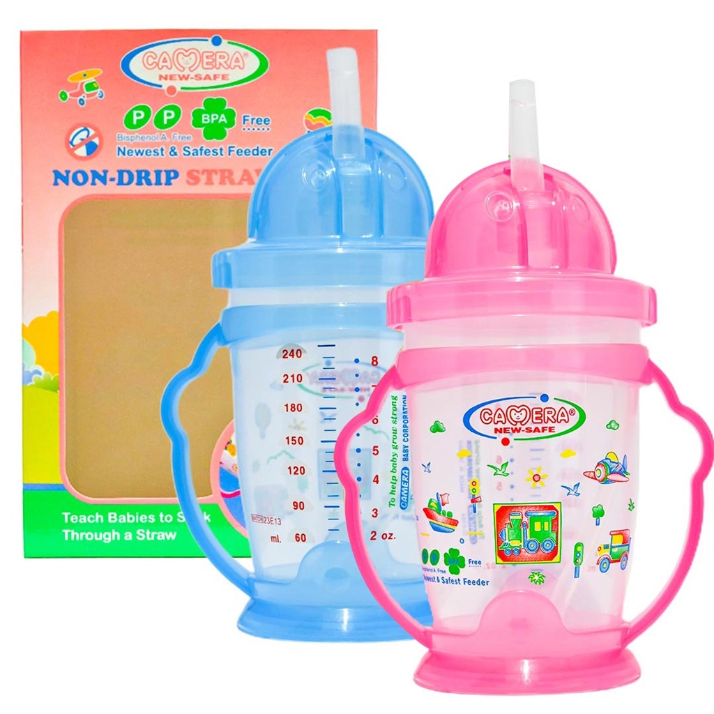 كاميرا كوب شاليمو - Camera Cup Shalimo (240ml, No:53118)