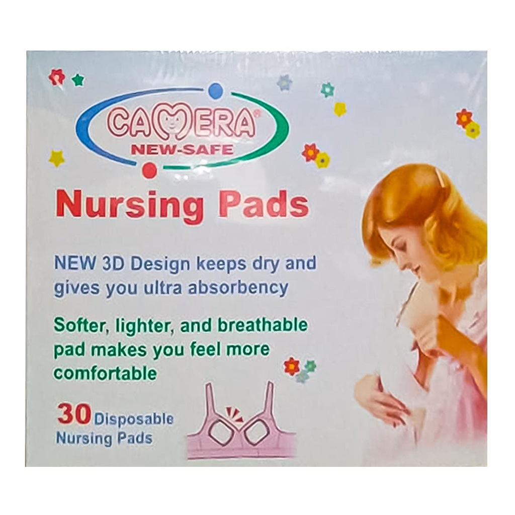كاميرا وسادة ثدى - Camera Nursing pads (No:23312, 30PC)