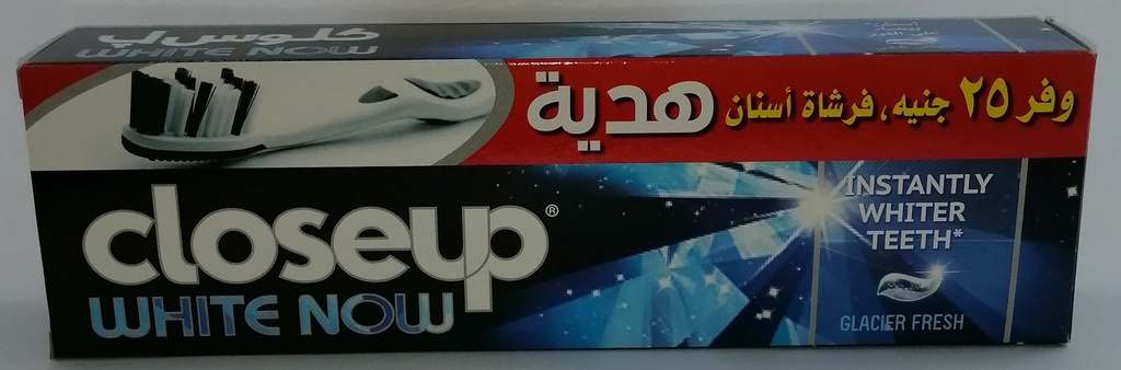 كلوس اب - Closeup (وايت ناو, 75ml, جلاسير فريش, خصم 25 جنية)