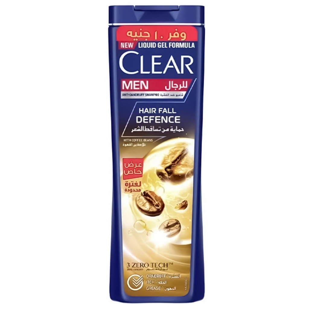 كلير شامبو - Clear Shampoo (رجالى, 360ml, حماية تساقط, خصم 10 جنية)