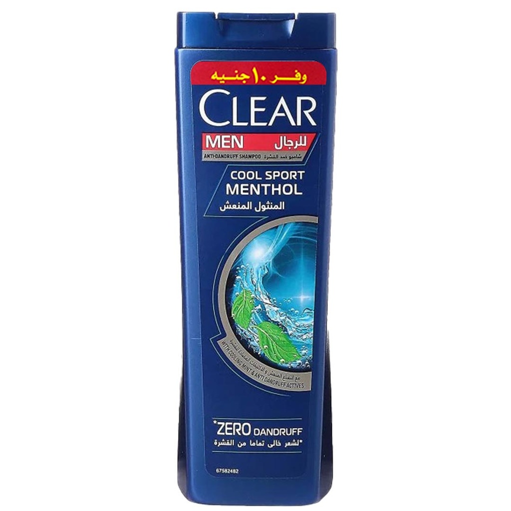 كلير شامبو - Clear Shampoo (رجالى, 360ml, كول سبورت منثول, خصم 10 جنية)