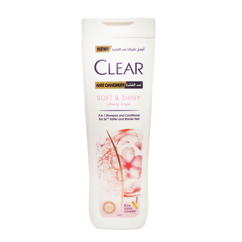 كلير شامبو - Clear Shampoo (نسائى, 180ml, نعومة و لمعان, بدون)