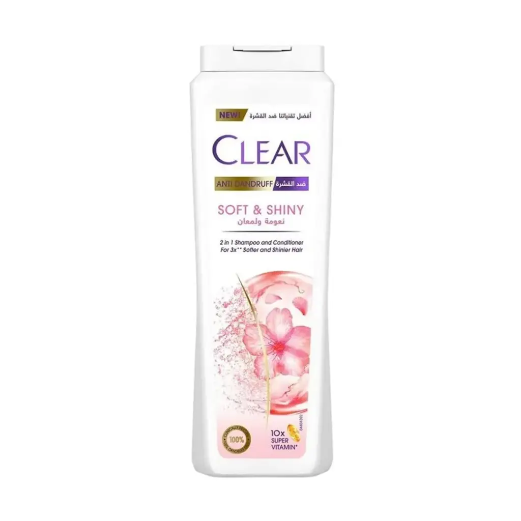 كلير شامبو نسائى نعومة و لمعان - Clear Shampoo Woman Soft & Shiny