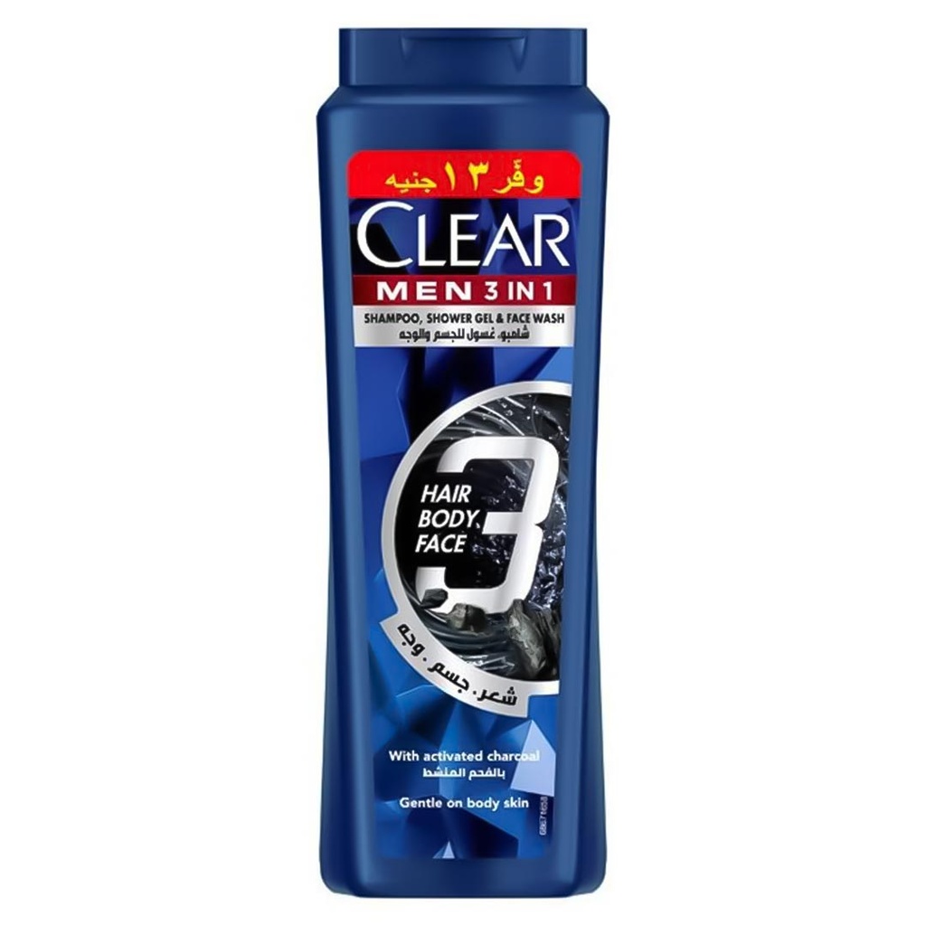 كلير شامبو - Clear Shampoo (رجالى, 550ml, 3×1 فحم منشط, وفر 13 جنية)