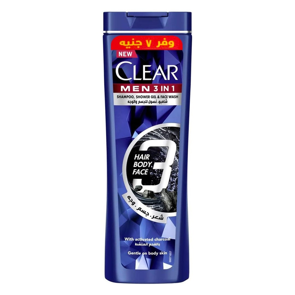 كلير شامبو - Clear Shampoo (رجالى, 180ml, 3×1 فحم منشط, وفر 7 جنية)