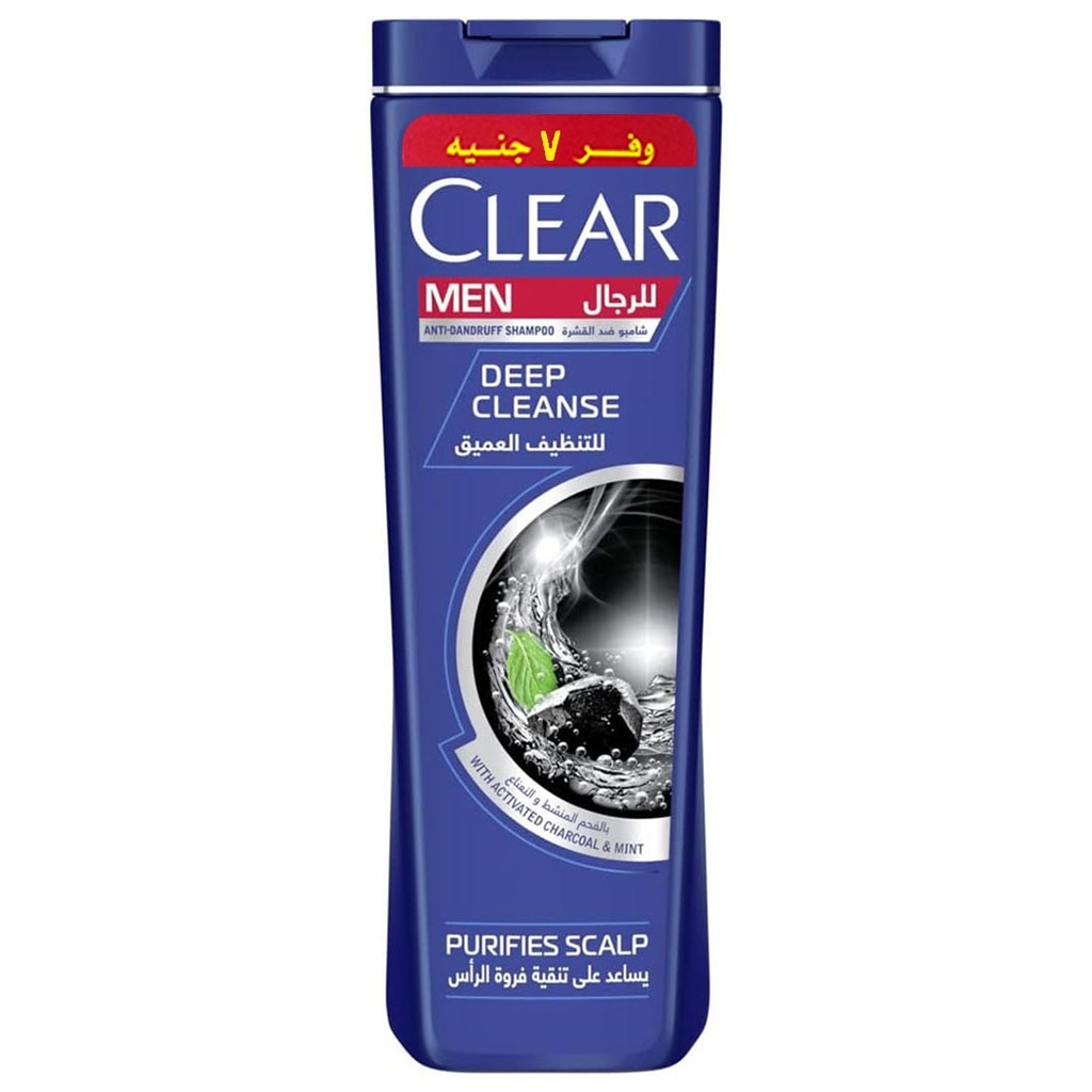 كلير شامبو - Clear Shampoo (رجالى, 180ml, تنظيف عميق, وفر 7 جنية)