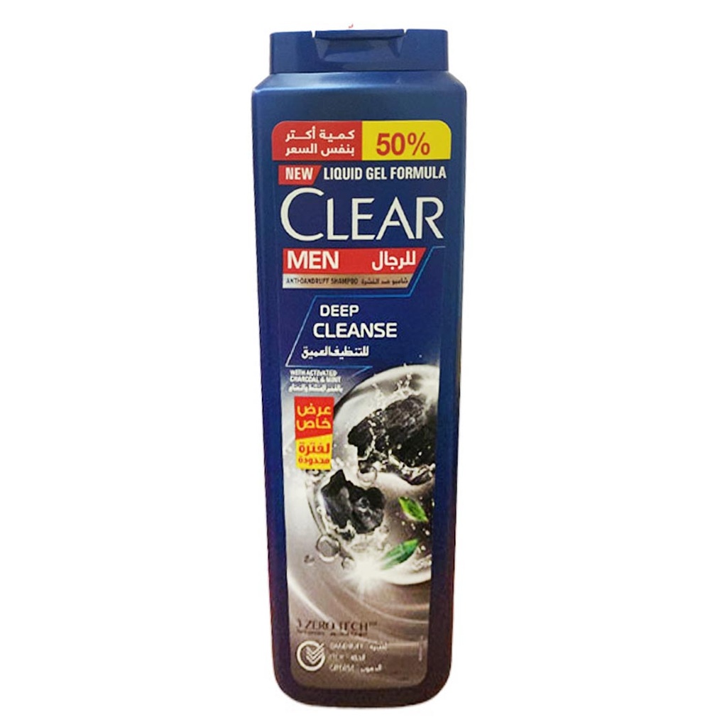كلير شامبو - Clear Shampoo (رجالى, 540ml, تنظيف عميق,  اكتر 50%)