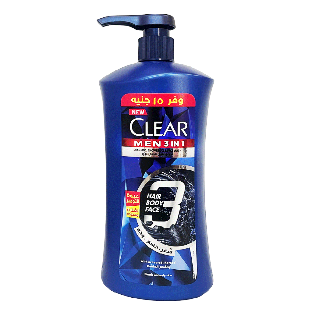 كلير شامبو 3×1 فحم منشط وفر 15جنية - Clear Shampoo 3×1 Activated Charcoal Offer 15EGP (900ml)