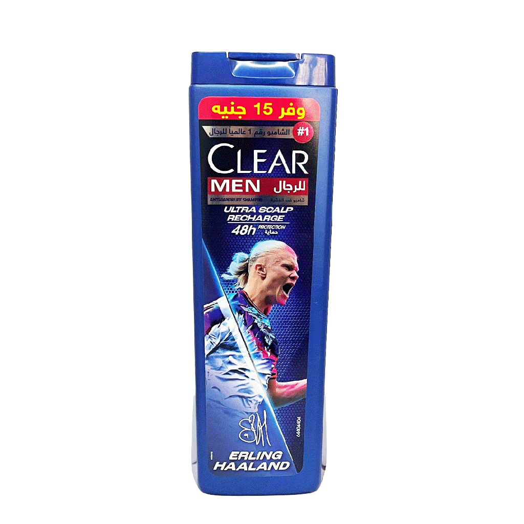 كلير شامبو حمايه وفر 15جنية - Clear Shampoo Protection Offer 15EGP (360ml)