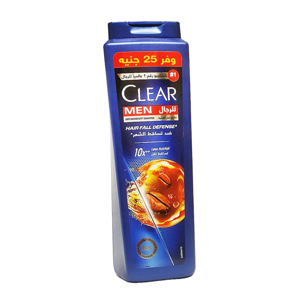 كلير شامبو ضد تساقط وفر 25 جنيه - Clear Shampoo Hair Fall Defense Offer 25 EGP (600ml)