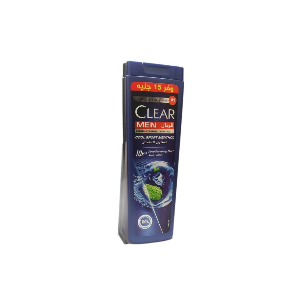 كلير شامبو منثول منعش - Clear Shampoo Cool Sport Menthol (360ml, وفر 15 جنيه)