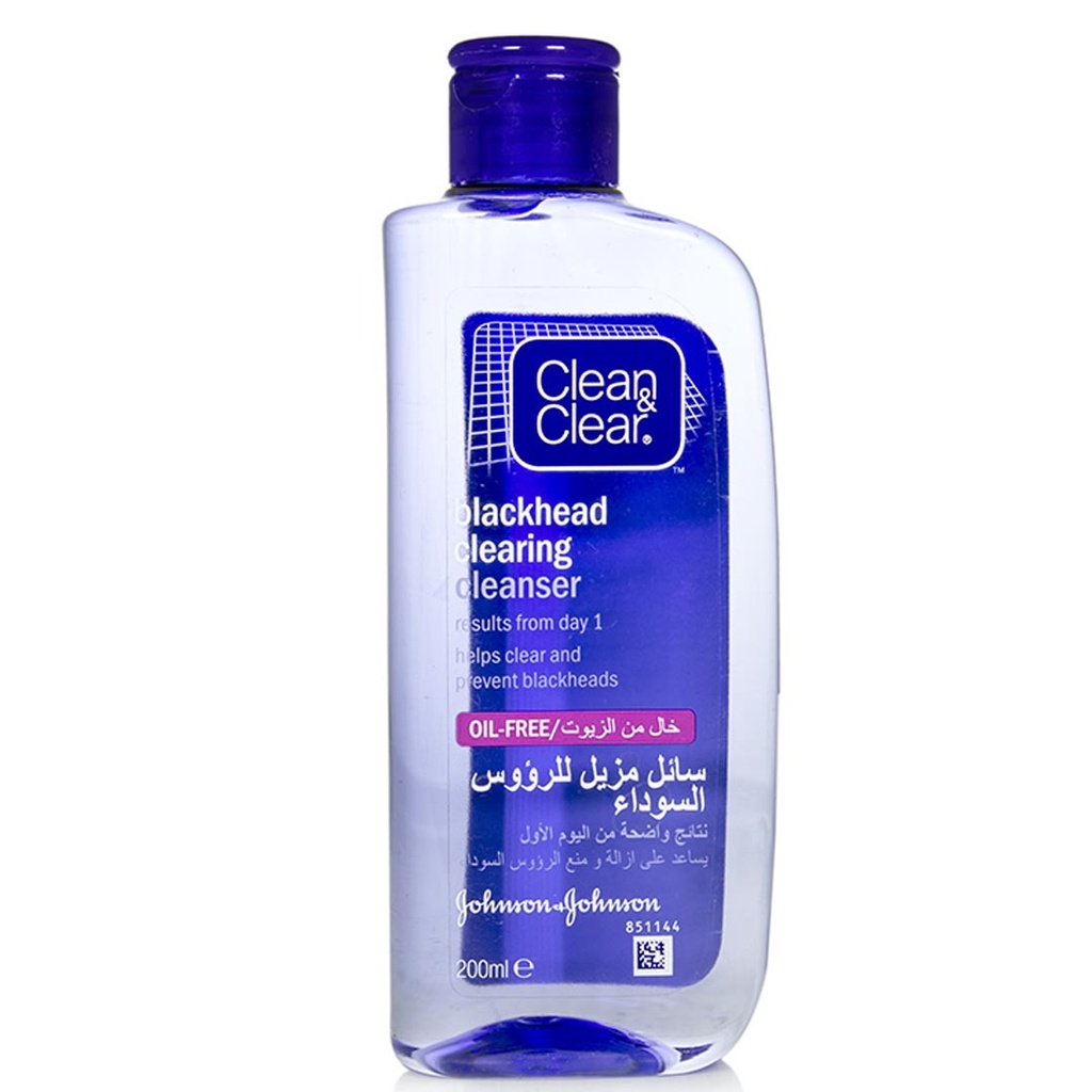 كلين اند كلير مزيل رؤوس سوداء - Clean&Clear Blackhead Clearing (200ml)