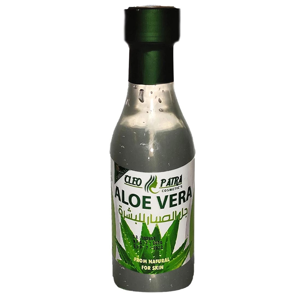 كليوباترا جل بشرة زجاج (125ml, اخضر)