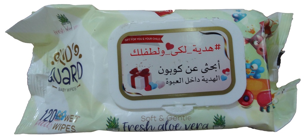 كيد جارد مناديل - Kid Guard Wipes (صبار, +كوبون, 120PC)