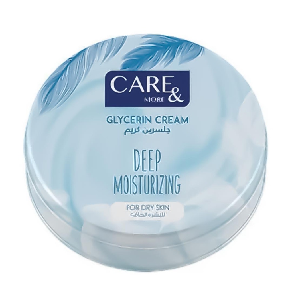 كير اند مور كريم جليسرين - Care&More Glycerin Cream (75ml, Deep Coditioning)