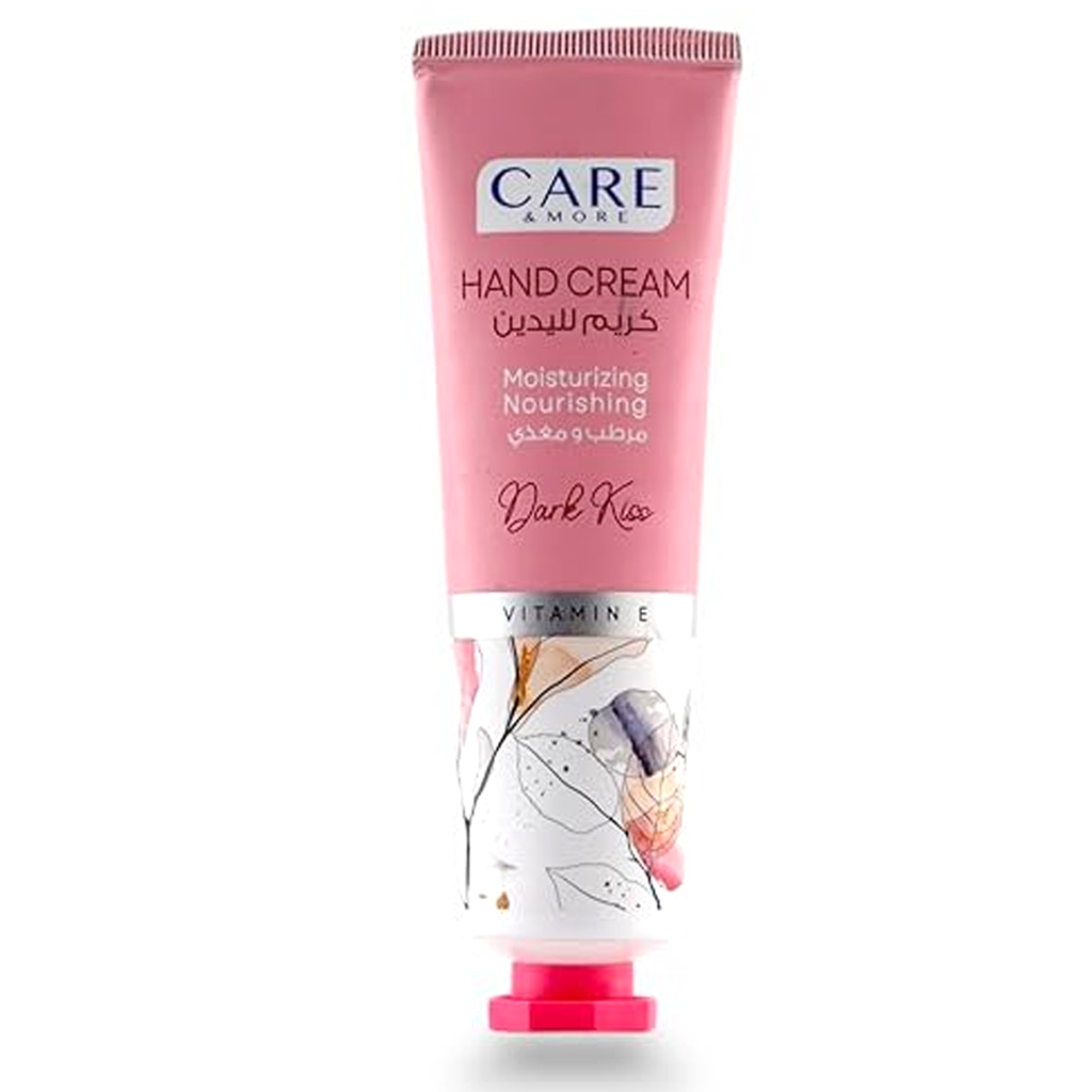 كير اند مور كريم يدين - Care & More Hand Cream (50ml, دارك كيس)