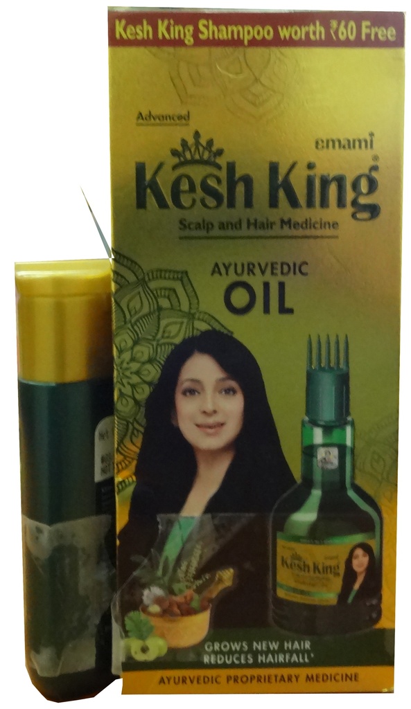 كيش كينج زيت - Kesh King Oil (100ml, +Shampoo 50ml)