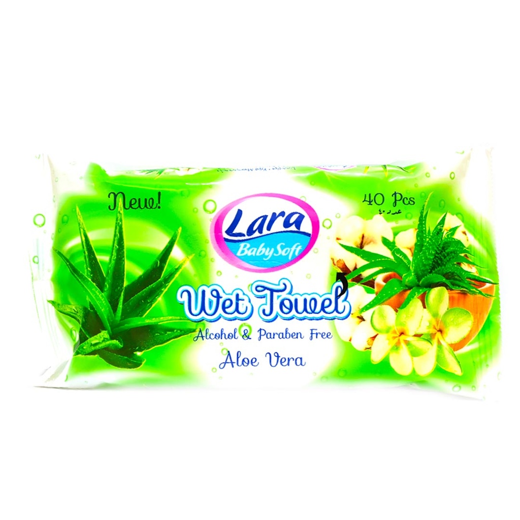 لارا بيبى مناديل صبار - Lara Baby Wipes Aloe Vera (بدون, 40PC)