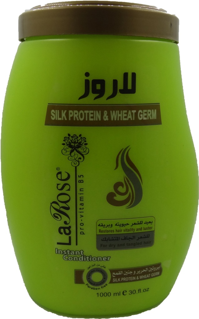 لاروز - La Rose (Hair Mask, 1L, Whwat Germ)