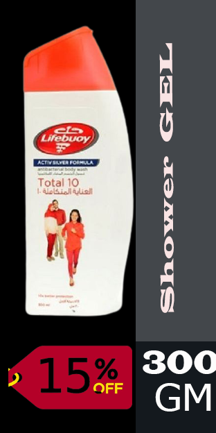 لايف بوى غسول جسم - LifeBuoy Body Wash (300ml, عناية متكاملة, خصم 15%)