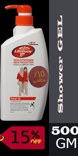 لايف بوى غسول جسم - LifeBuoy Body Wash (500ml, Total Rrpair, discount 15%)