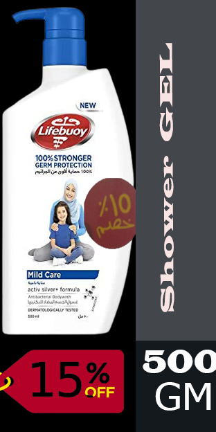 لايف بوى غسول جسم - LifeBuoy Body Wash (500ml, عناية ناعمة, خصم 15%)