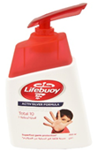 لايف بوى هاند وش - LifeBuoy Hand Wash (200ml, عناية متكاملة, بدون)